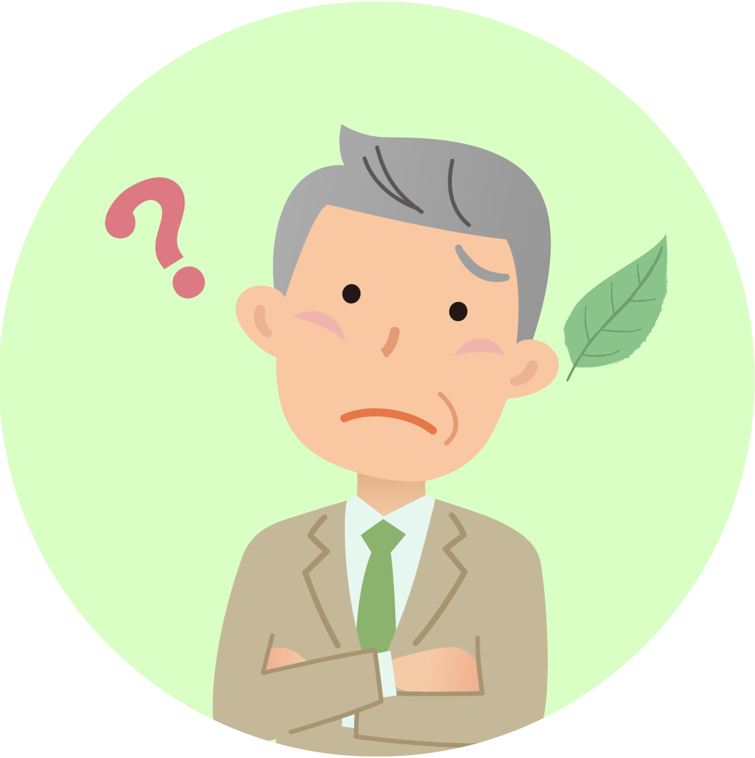 デマンド監視装置を使っているが効果がない。アラームが鳴っても対応できない。